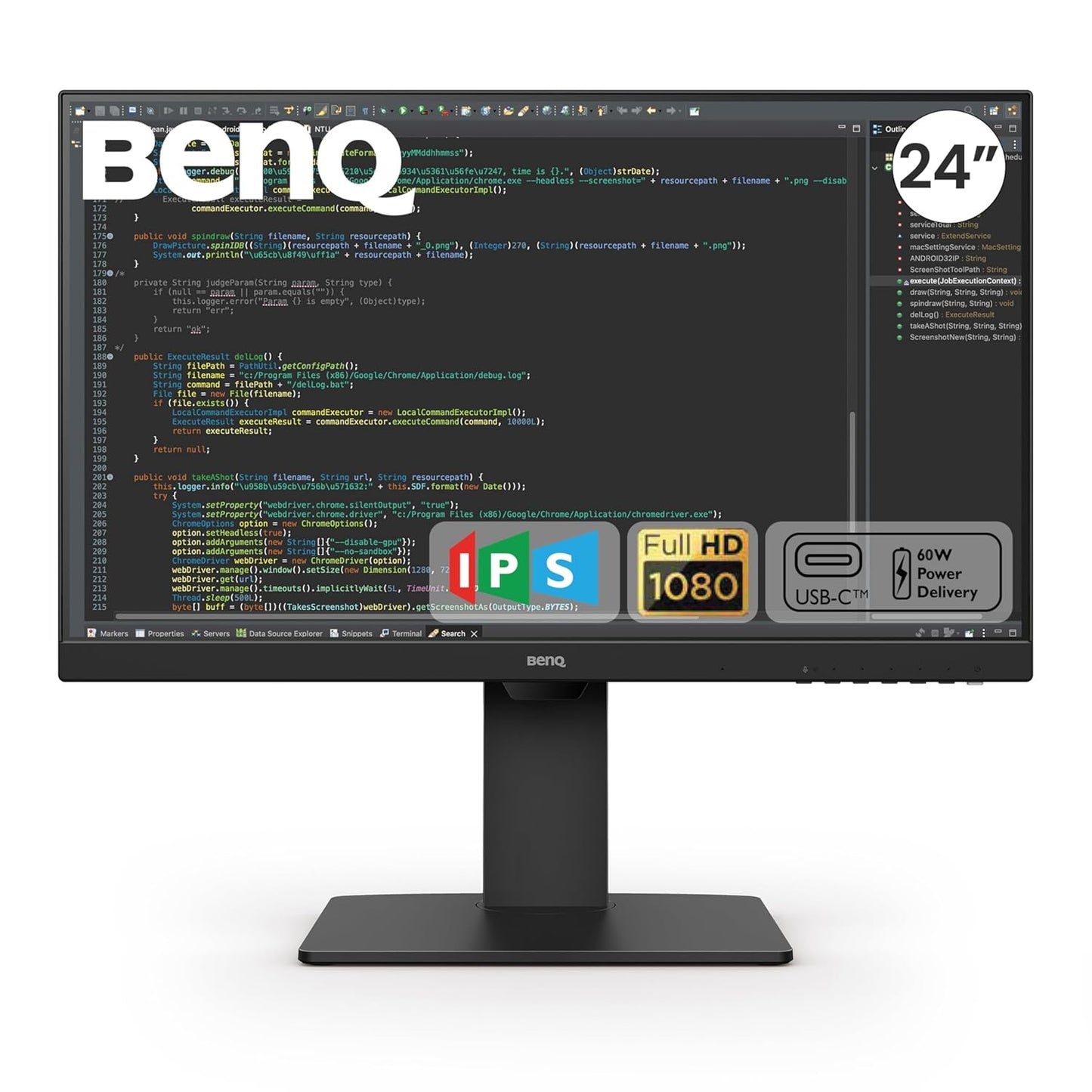 BenQ GW2485TC 24" 1920x1080p IPS Full HD| Daisy Chain| USB-C (60W PD)| Coding Mode| Height Adjustment|HDMI| DP| 75Hz| 2Wx2 Speakers| Ultra-Slim Bezel Monitor| Eye Care| Brightness Intelligence (Black)