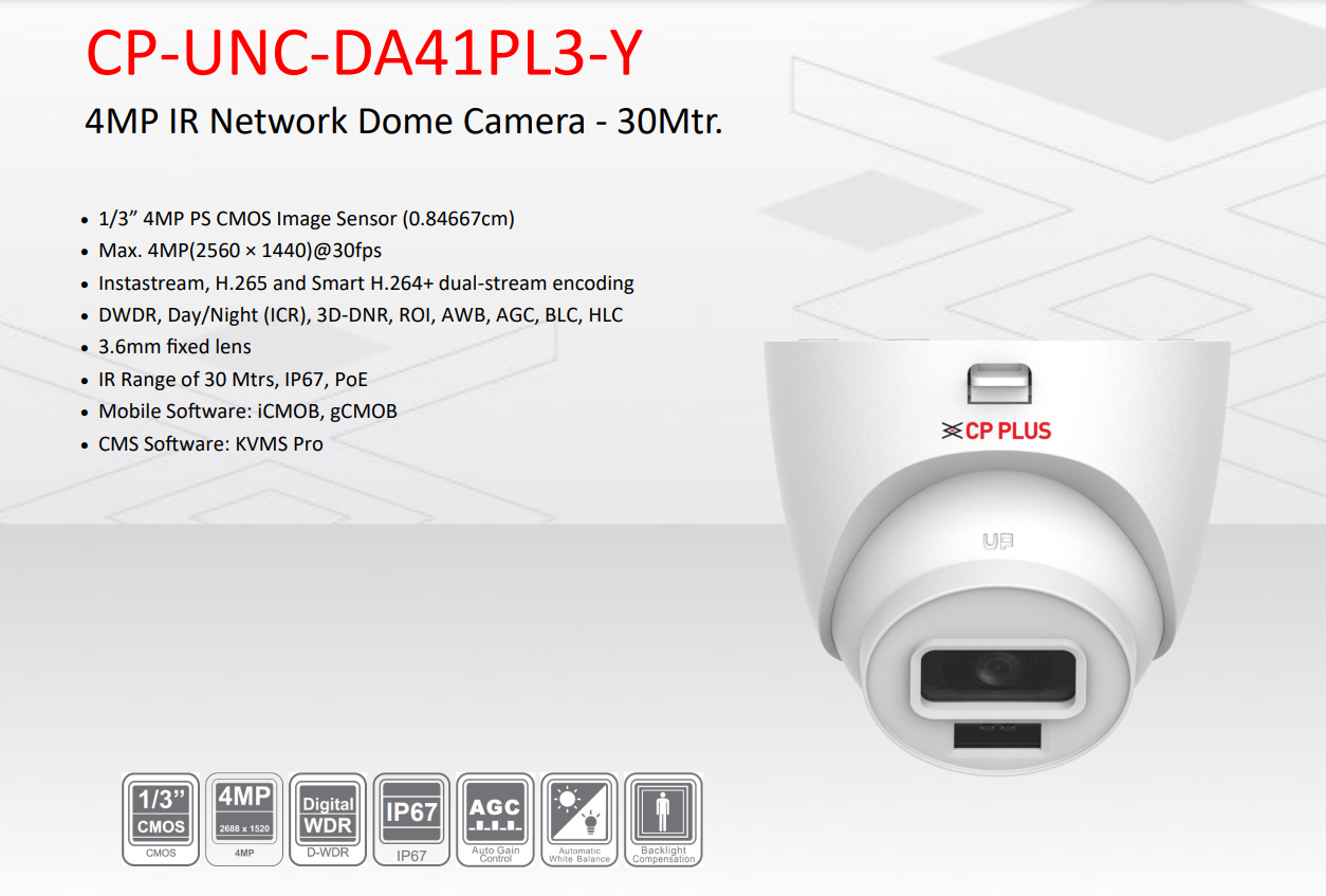 4MP IR Network Dome Camera - 30Mtr - CP-UNC-DA41PL3-Y