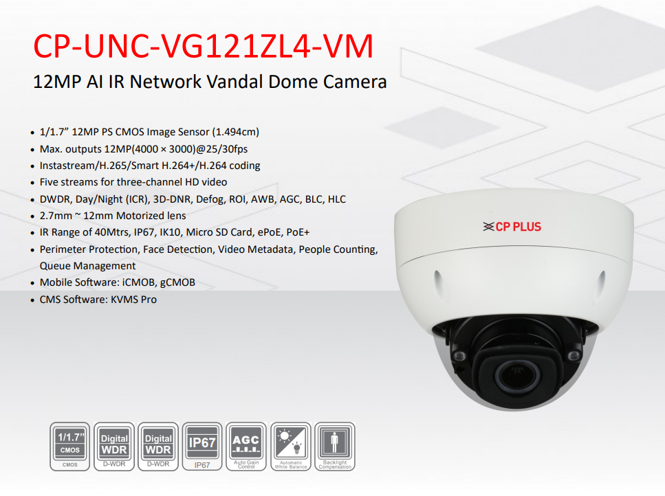 12MP AI IR Network Vandal Dome Camera - CP-UNC-VG121ZL4-VM