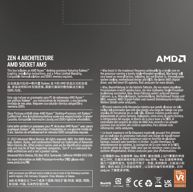 Ryzen 7 7700X Desktop Processor 8 cores 16 Threads 40 MB Cache 4.5 GHz Up to 5.4 GHz (100-100000591WOF)