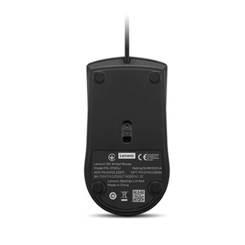 Lenovo 120 Wired Mouse (GY51L52636)